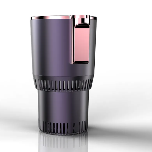 2-in-1 Smart Car Cup Warmer/Cooler My Store