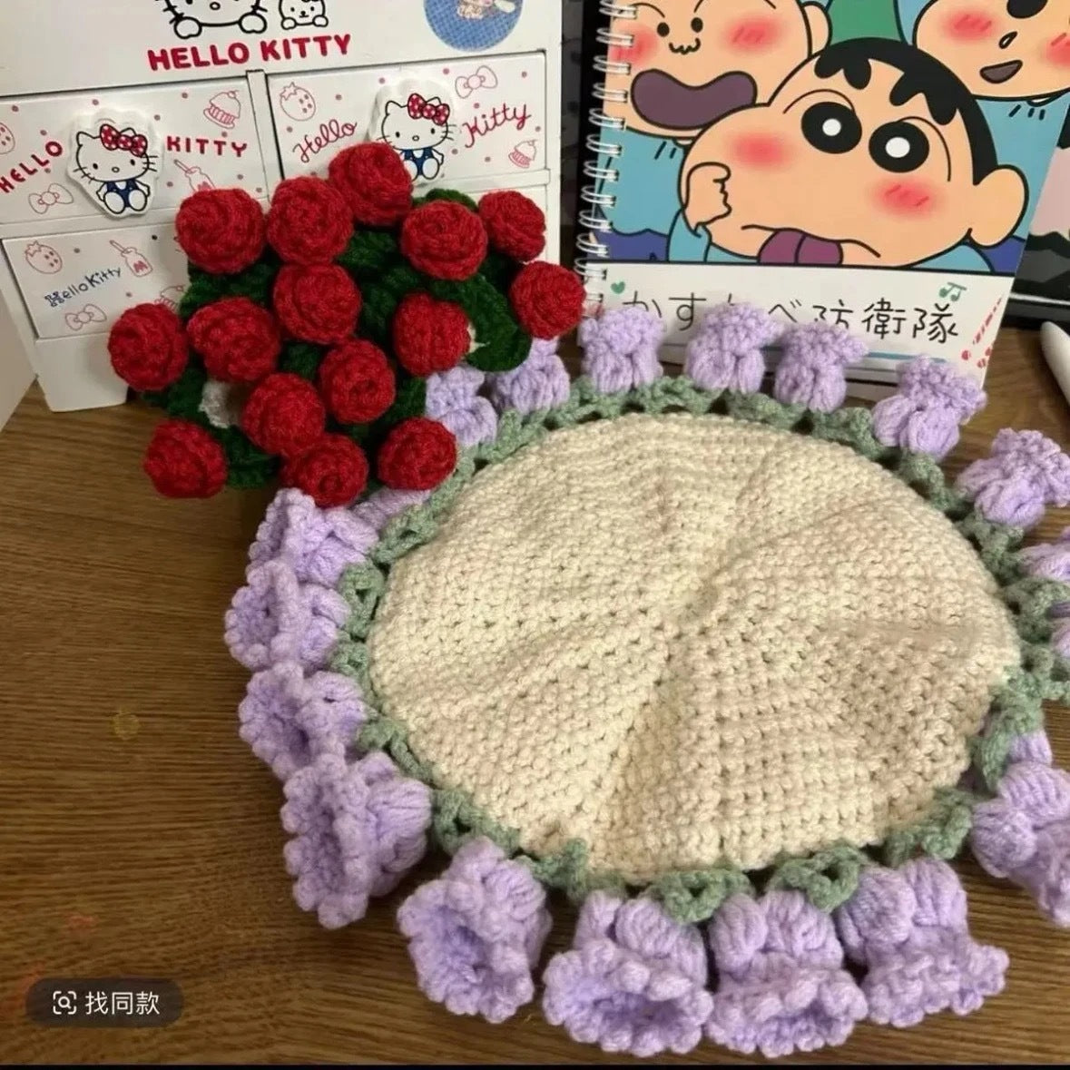 Crochet DIY Kit My Store