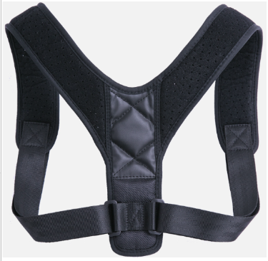 Posture Corrector My Store