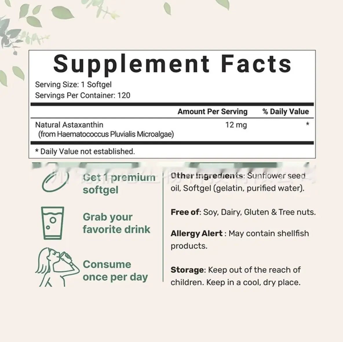 Astaxanthin Soft Capsules – 120 Tablets My Store